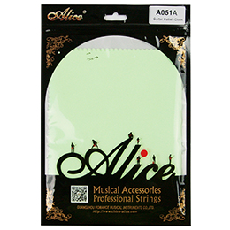 A039PO-S Polish For Guitar (Small)