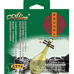 AT44 Pipa String Set, Plated Steel Plain String, Steel Core, Silver Plated Copper (Golden Coating) & Nylon Winding