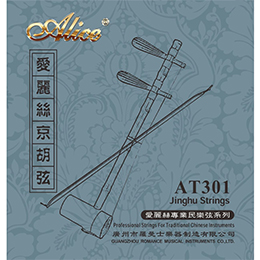 AT16 Erhu String Set, Gold Plated Steel Plain String, High-Carbon Steel Core, Nickel Winding