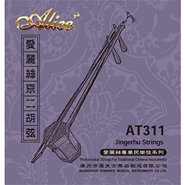 AT12 Erhu String Set, Plated Steel Plain String, High-Carbon Steel Core, Silver Winding