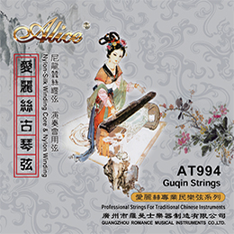 AT97 Guqin String Set, High-Carbon Steel Core, Copper and Nylon Winding