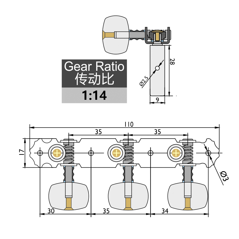 AOS-020B1 Gold-Plated Machine Head, Steel Plate, White Oval PC Peg