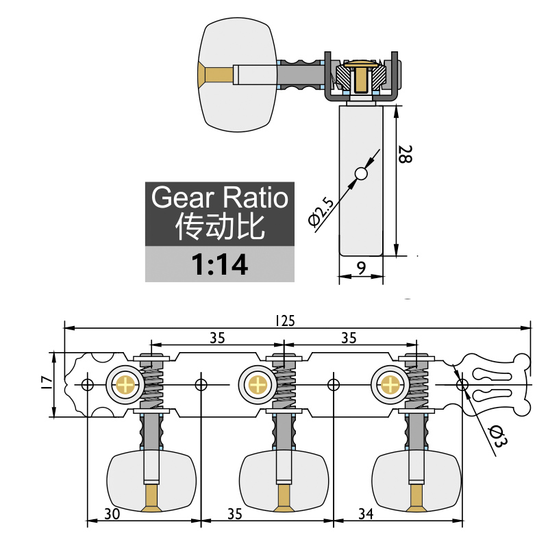 AO-020B1 Gold Plated Machine Head, Steel Plate, PC White Oval Peg