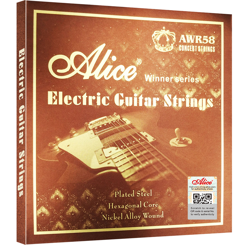 AWR58 Electric Guitar String Set, Plated Steel Plain String, Nickel Plated Alloy Winding