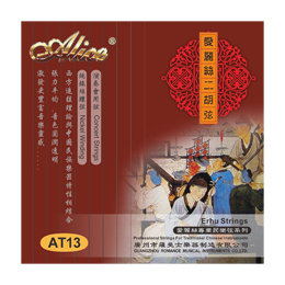 AT10 Erhu String Set, Stainless Steel Plain String, High-Carbon Steel Core, Cupronickel Winding