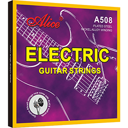 AWR58-7SL Seven-String Electric Guitar String Set, Plated Steel Plain String, Nickel Plated Alloy Winding