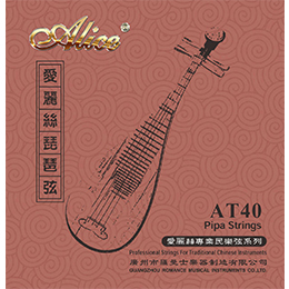 AT40 Pipa String Set, Plated Steel Plain String, High-Carbon Steel Core, Copper Alloy (Coated) & Nylon Winding