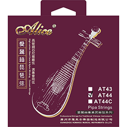 AT44C Colorful Pipa String Set, Plated Steel Plain String, High-Carbon Steel Core, Silver Plated Copper (Coated) & Nylon Winding