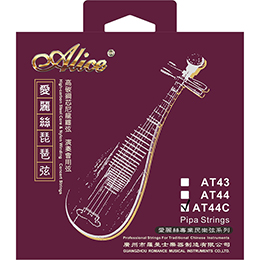 AT45 Pipa String Set, High-Carbon Steel Rope Core, Silver Plated Copper (Coated) and Nylon Winding (With A Complimentary Plain 1st String)
