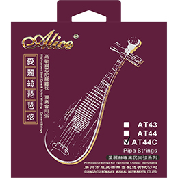 AT75 Liuqin String Set, Plated Steel Plain String, Steel Core, Ni-Cr Winding