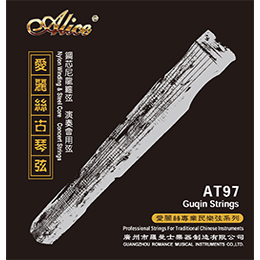 AT98 Guqin String Set, High-Carbon Steel Core, Copper and Nylon Winding (Beige)