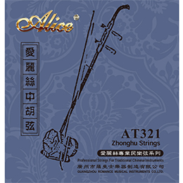 AT321 Zhonghu String Set, High-Carbon Steel Core,  Ni-Cr Winding