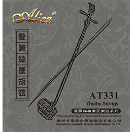 AT9 Erhu String Set, Stainless Steel Plain String, High-Carbon Steel Core, Cupronickel Winding