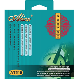 AT75 Liuqin String Set, Plated Steel Plain String, Steel Core, Ni-Cr Winding