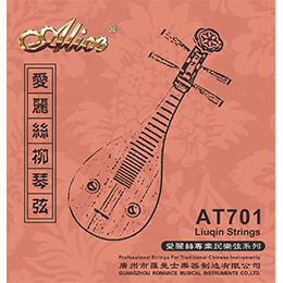 AT501 Xiaoruan Strings, Steel Core, Cupronickel Winding