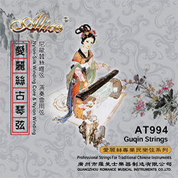 AT98 Guqin String Set, High-Carbon Steel Core, Copper and Nylon Winding (Beige)