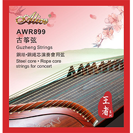 AT89 Guzheng Sting Set, Nickel Plated Plain Strings, Steel Core, Copper and Cupronickel Winding