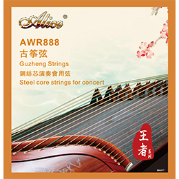 AT89 Guzheng Sting Set, Nickel Plated Plain Strings, Steel Core, Copper and Cupronickel Winding