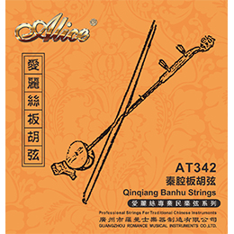 AT342 Qinqiang Banhu String Set, High-Carbon Steel Plain String, High-Carbon Steel Core, Cupronickel Winding