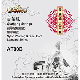 AT89 Guzheng Sting Set, Nickel Plated Plain Strings, Steel Core, Copper and Cupronickel Winding