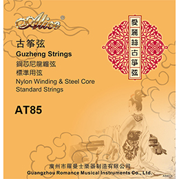 AT86 Guzheng String Set, Traditional Style Concert Strings