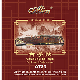 AT89 Guzheng Sting Set, Nickel Plated Plain Strings, Steel Core, Copper and Cupronickel Winding