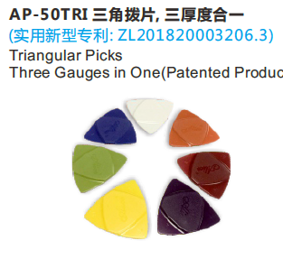 AP-TRI Triangular ABS Picks