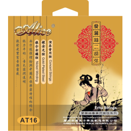 AT16 Erhu String Set, Gold Plated Steel Plain String, High-Carbon Steel Core, Nickel Winding