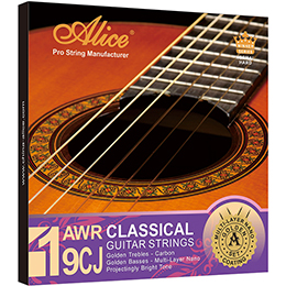 best nylon strings