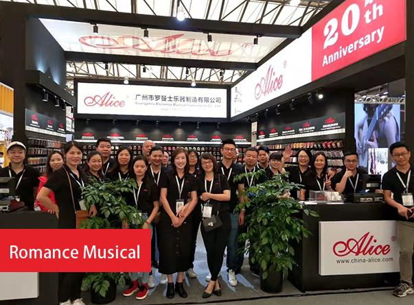 ALICE STRINGS: Your Trusted Name Among Guitar String Manufacturers