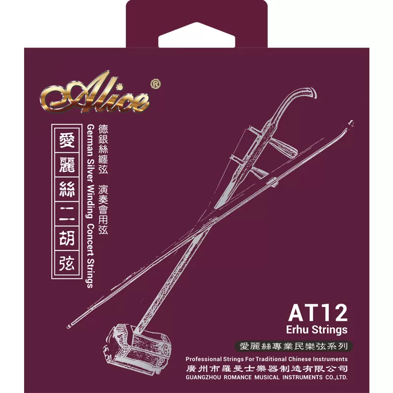 Erhu-strings-AT12-800x800