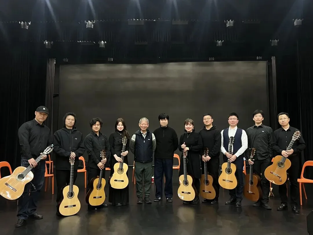 Alice & Winner Strings Support Asia International Guitar Orchestra Festival 2026 Alice & Winner Strings Support Asia International Guitar Orchestra Festival 2026