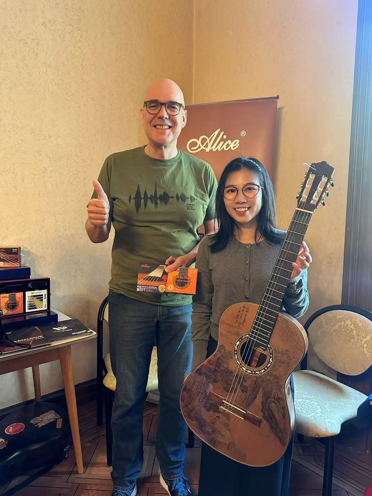 Alice Strings Sponsors the 2026 International Guitar Festival Iserlohn Alice Strings Sponsors the 2026 International Guitar Festival Iserlohn